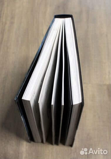 Э.Радзинский.Берегитесь Боги жаждут