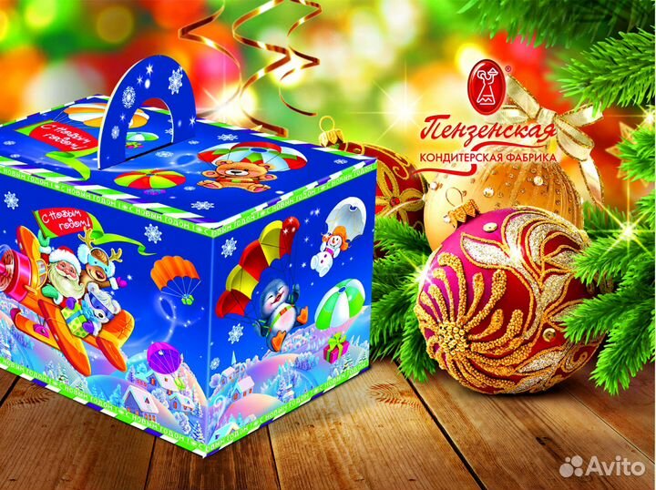 Наладчик оборудования