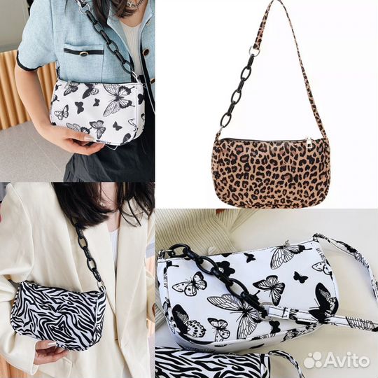 Сумка новая принт зебра