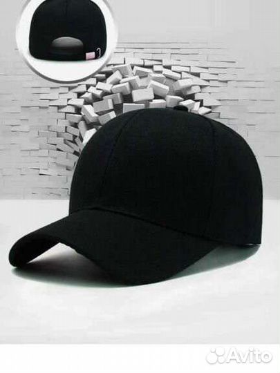 Кепка бейсболка мужская и женская