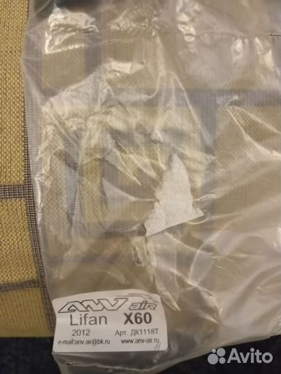 Дефлектор на lifan x60