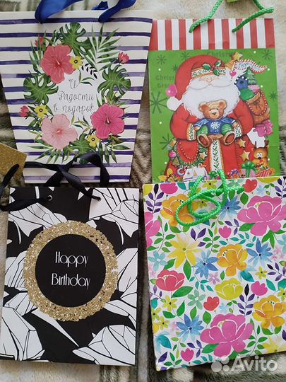 Пакет подарочный