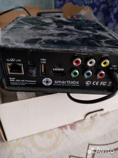 Ip tv приставка