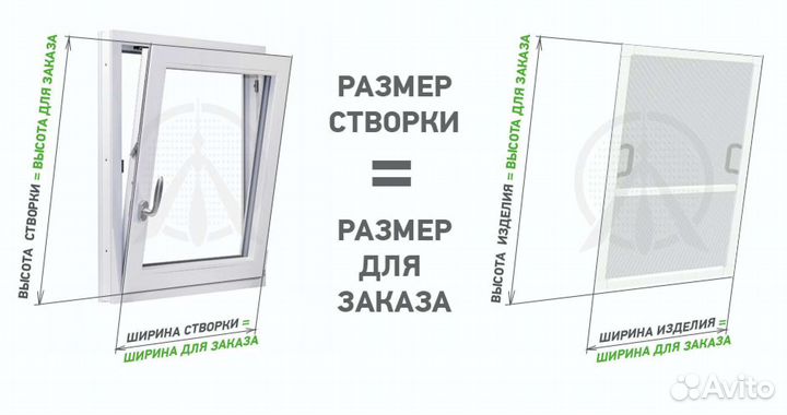 Пластиковые окна от производителя