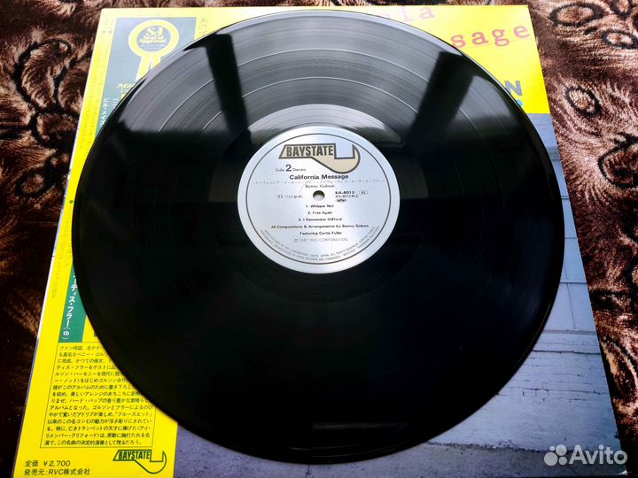 Benny Golson & Curtis Fuller – California Message