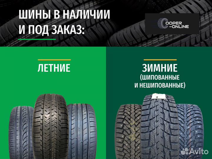 Ikon Tyres Character Aqua SUV 265/60 R18 110V