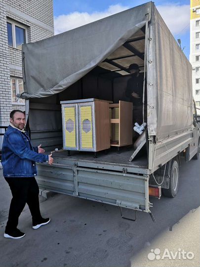 Грузоперевозки/грузчики/доставка/вывоз мусора