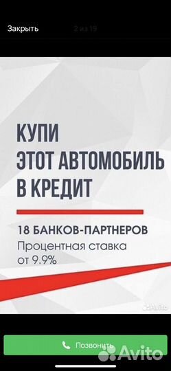 Opel Corsa 1.4 AT, 2007, 198 000 км