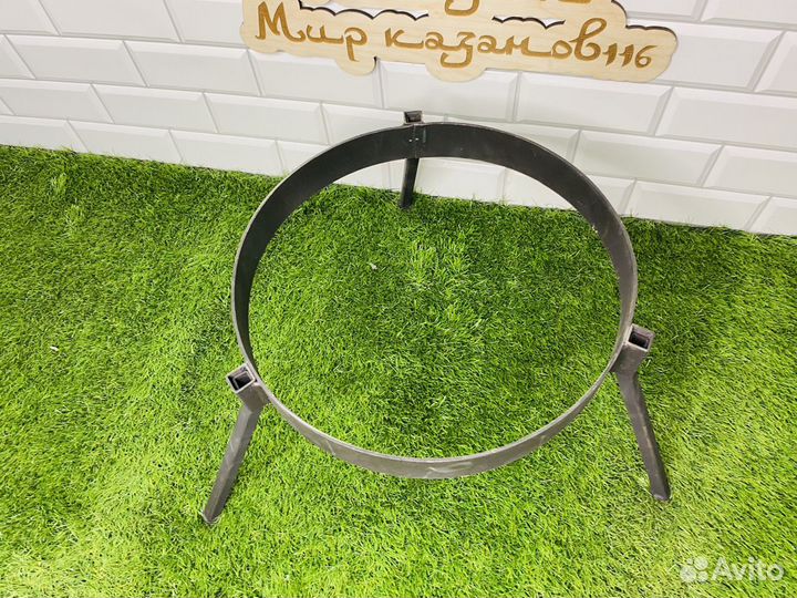 Подставка под казан