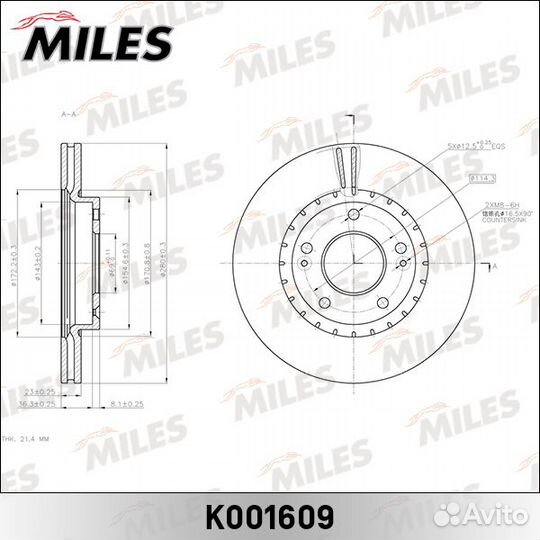 Диск тормозной hyundai creta/i30 11/KIA ceed 12- п