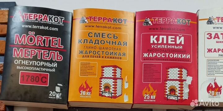 Декоративный камень Теракот