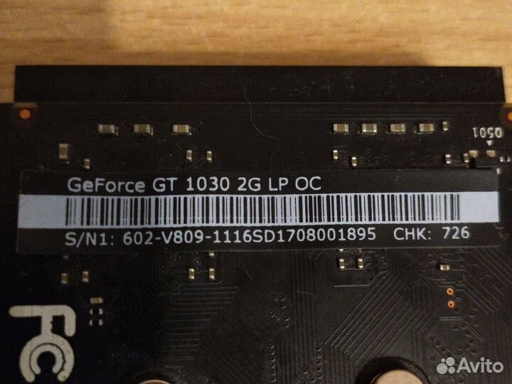 Видеокарта MSI nvidia Geforce gt 1030 2gb