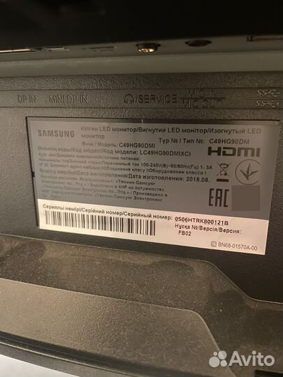 Монитор изогнутый для компьютера samsung