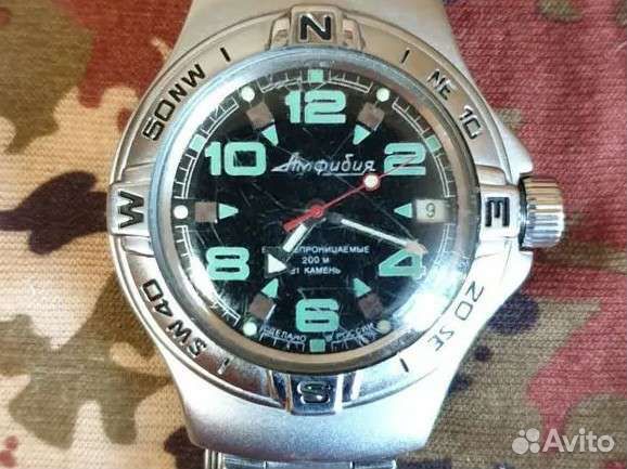 Часы Амфибия номерные, со знаком качества СССР