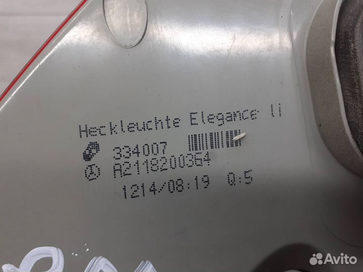 Фонарь задний левый Mercedes W211 E седан