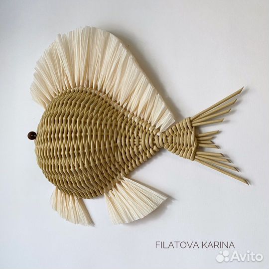 Плетеная настенная рыбка, декор стен