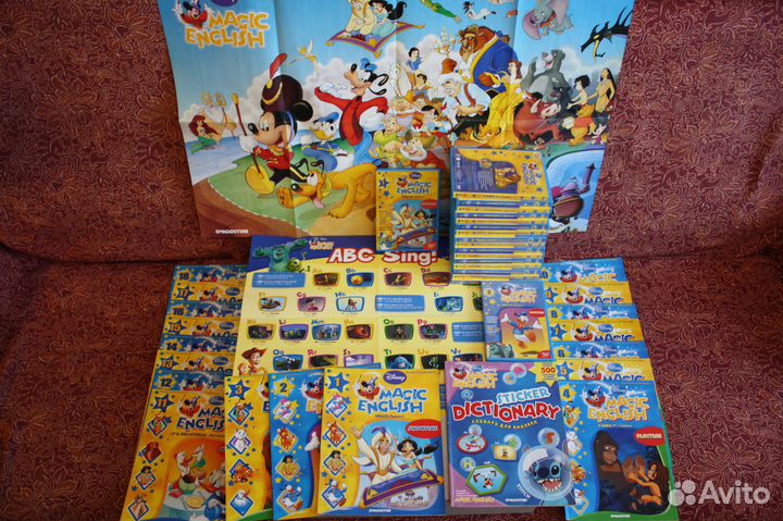 Английский язык для детей (DVD, журналы, словарь)
