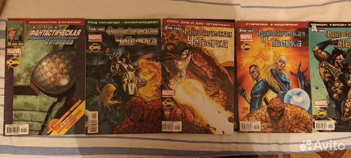 Комиксы marvel идк