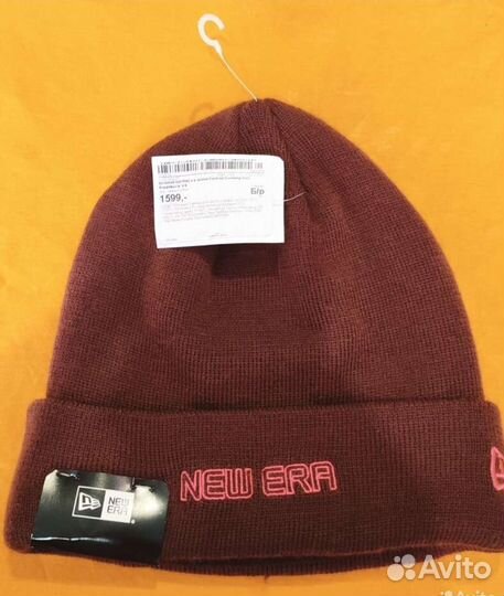 Шапка New Era Contrast Contemp. Новая с этикеткой