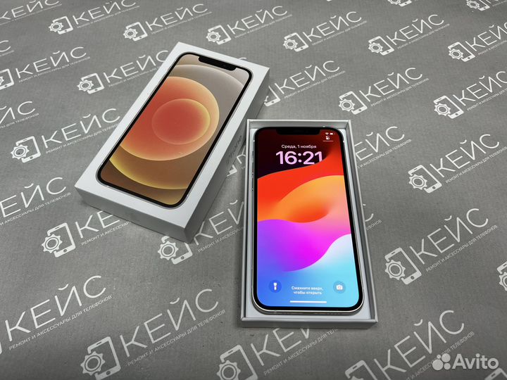 iPhone 12, 128 ГБ