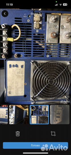 Источник питания Jeta Power Systems G1501-3