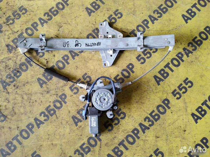 Стеклоподъемник задний правый Chevrolet Lacetti