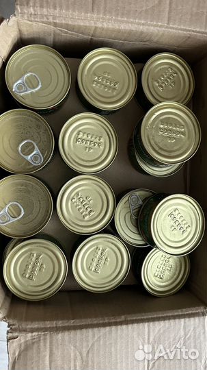 Красная икра 100 гр