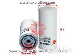 Фильтр гидравлический deutz-fahr, evobus, KAMAZ