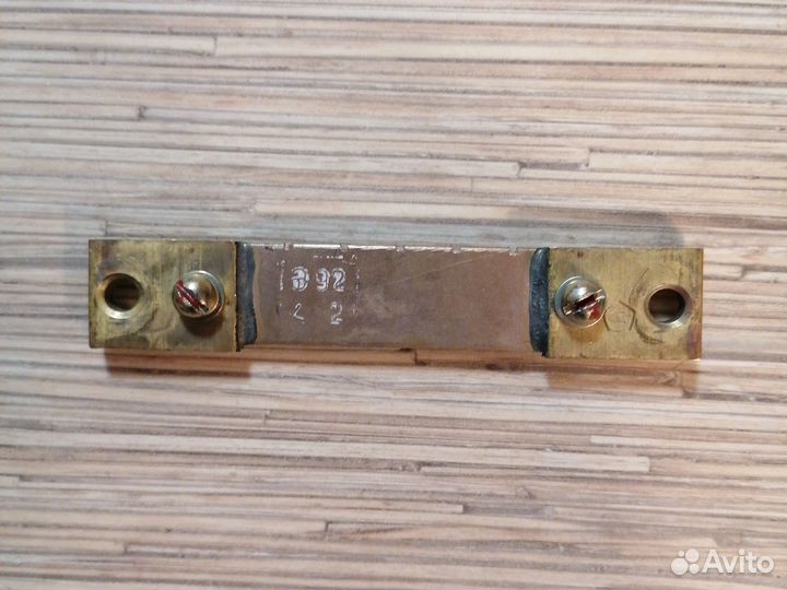 Шунт 75 Ампер