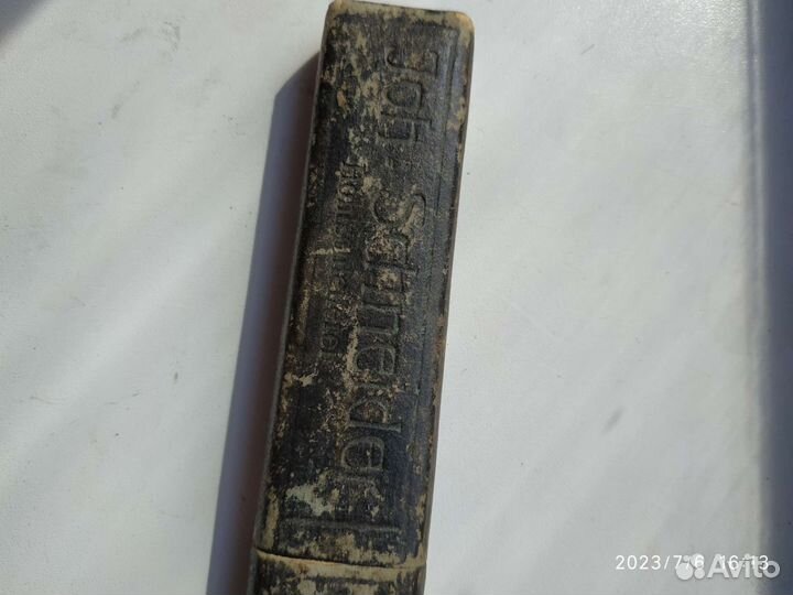 Опасная бритва Schneider