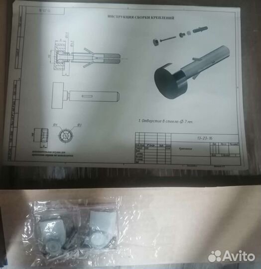 Экран защитный/фартук для кухни/стекло