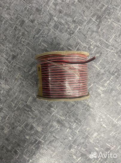 Акустические провода