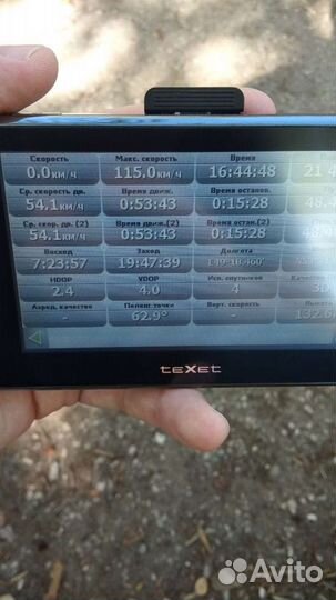 Навигатор teXet TN-505