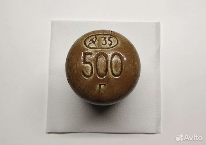 Гиря керамическая 500 г 1935 год СССР (эталон)