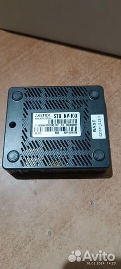 Медиацентр Eltex NV-100 / NV-101 оптом