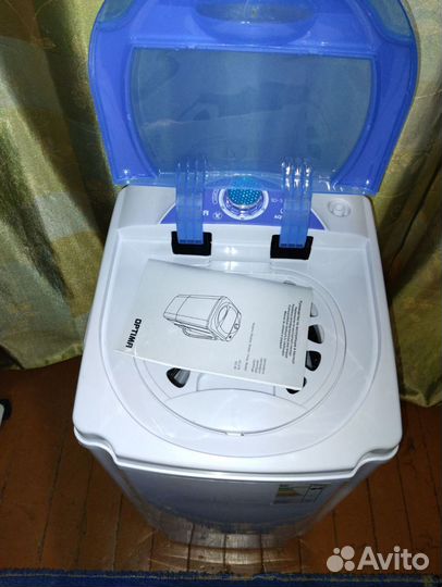 Центрифуга для отжима белья optima SD-37S