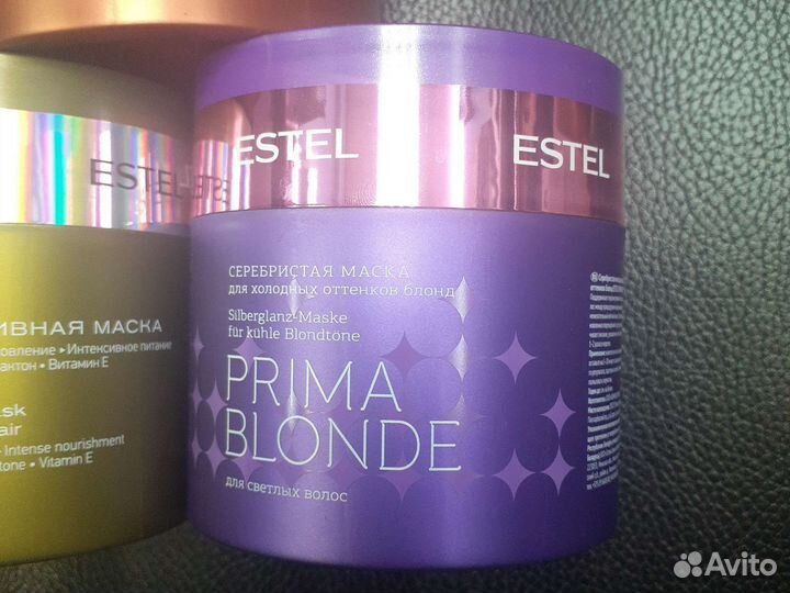 Маски Эстель Отиум