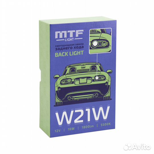 MTF light в фонарь заднего хода W16W P21W W21W