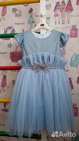 Платье праздничное