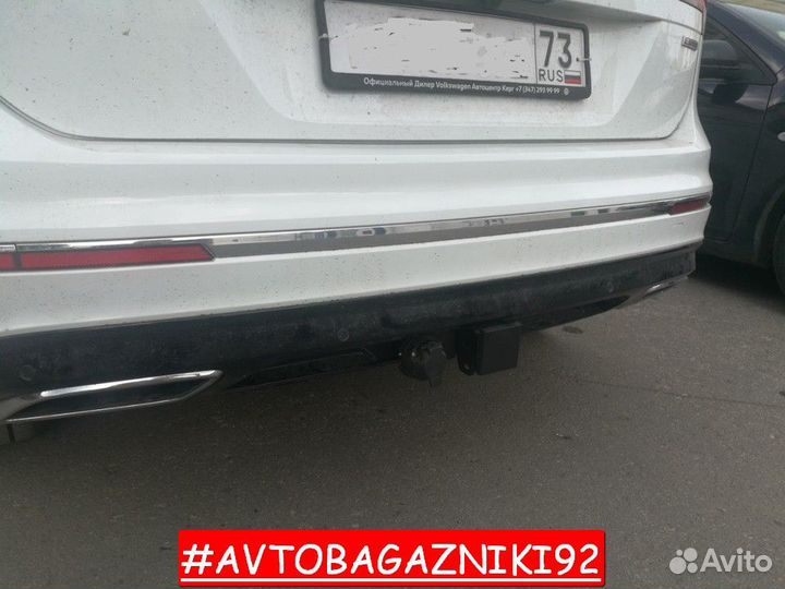 Фаркоп (тсу) под квадрат для Volkswagen Tiguan