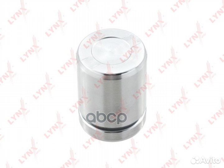 Поршень тормозного суппорта зад BC4135 lynx
