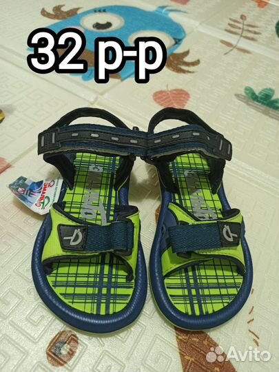 Сандали, кросовки, шлепки