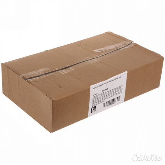 Горелка газовая для казана D31см 31A