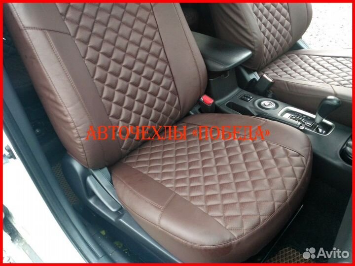 Чехлы Mitsubishi Outlander 3 из экокожи шоколадные