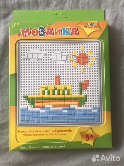 Настольные игры для самых маленьких, 8 шт