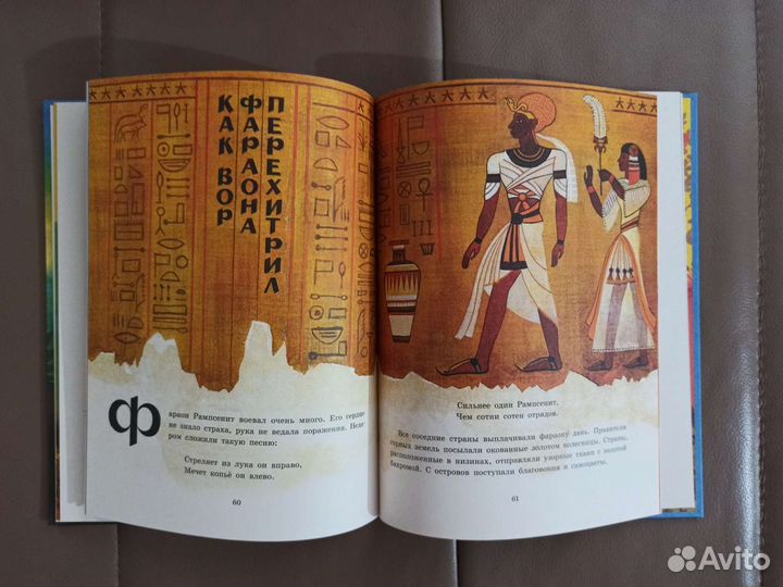 Редкие и подарочные книги