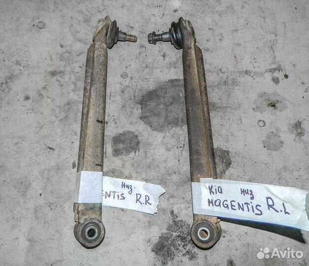 Рычаг задний нижний Kia Magentis 2003