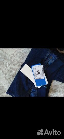 Джинсы для мальчика