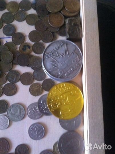 Обменяю или продам монеты СССР и др
