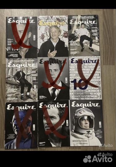 Выпуски журнала Esquire